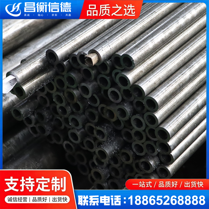 江汉GCr15精密钢管
